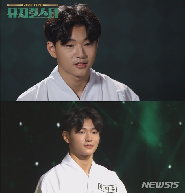 [서울=뉴시스] '2020 DIMF 뮤지컬 스타'에 출연한 이탁수. (사진=채널A 제공)