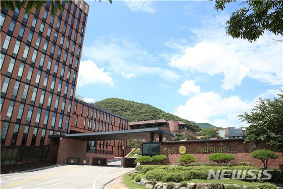 차 의과학대학교