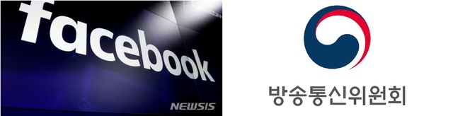 2심도 승소한 페이스북 "법원 결정 환영" vs 방통위 "상고 검토"