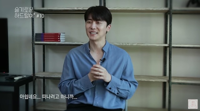 [서울=뉴시스] tvN '슬기로운 의사생활'에서 레지던트 '안치홍'으로 분한 배우 김준한 (사진 = 유튜브 '채널 십오야') 2020.09.11. photo@newsis.com