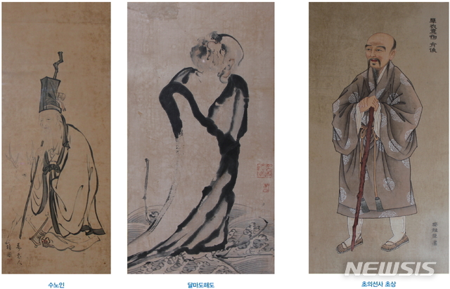 [대전=뉴시스] 왼쪽부터 단원 김홍도의 수노인, 연담 김명국의 달마도해도, 석지 채용신의 초의선사 초상화 