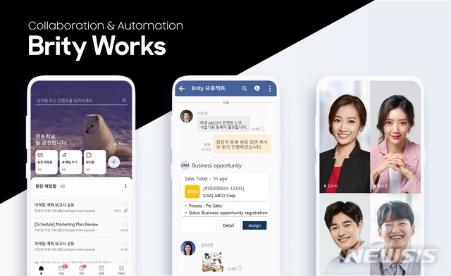 [서울=뉴시스] 삼성SDS는 클라우드 기반 기업용 협업·자동화 솔루션 '브리티웍스(Brity Works)로 사업 확대에 나선다고 13일 밝혔다. 브리티웍스는 전세계 50만 삼성 임직원들이 사내·외 협업과 업무 자동화에 사용 중인 솔루션을 타 기업들이 클라우드 환경에서 사용할 수 있도록 제공되는 서비스다. (제공=삼성SDS)