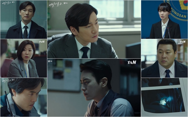 [서울=뉴시스] '비밀의 숲 2'. 2020.09.13. (사진 = tvN 제공) photo@newsis.com 