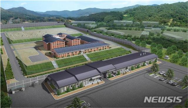 [서울=뉴시스] 국군교도소는 1985년 경기 이천시 장호원읍에 자리한 이후 35년 만에 신축공사를 시작한다고 14일 밝혔다. (사진/국방부 제공) photo@newsis.com