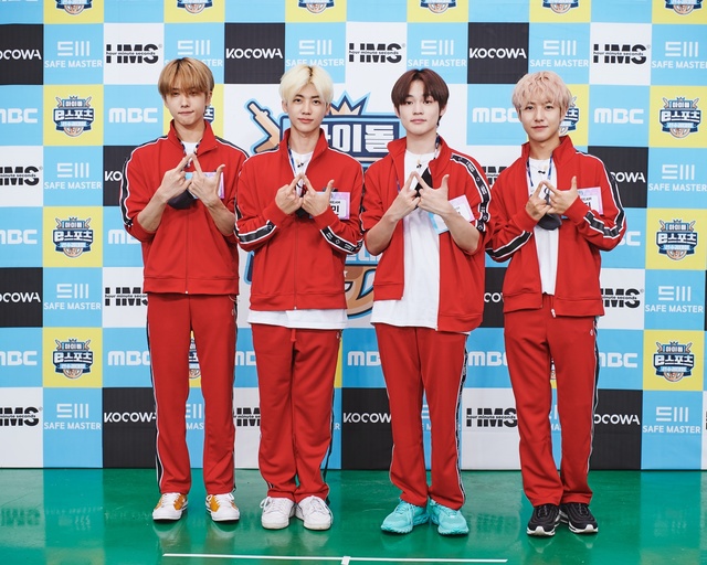 [서울=뉴시스] MBC TV '아이돌 e스포츠 선수권대회'에 참가하는 NCT DREAM 런쥔, 재민, 천러, 지성 (사진 = MBC) 2020.09.14. photo@newsis.com