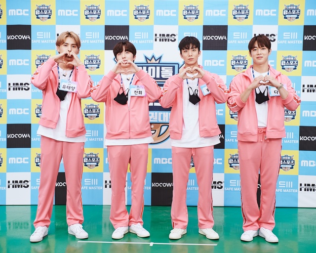 [서울=뉴시스] MBC TV '아이돌 e스포츠 선수권대회'에 참가하는 SF9 다원, 유태양, 휘영, 찬희 (사진 = MBC) 2020.09.14. photo@newsis.com