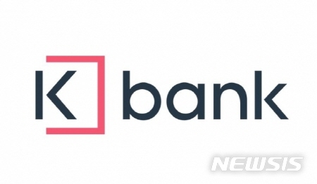 케이뱅크, 연 2~20% 고금리 적금 1만좌 선착순 판매
