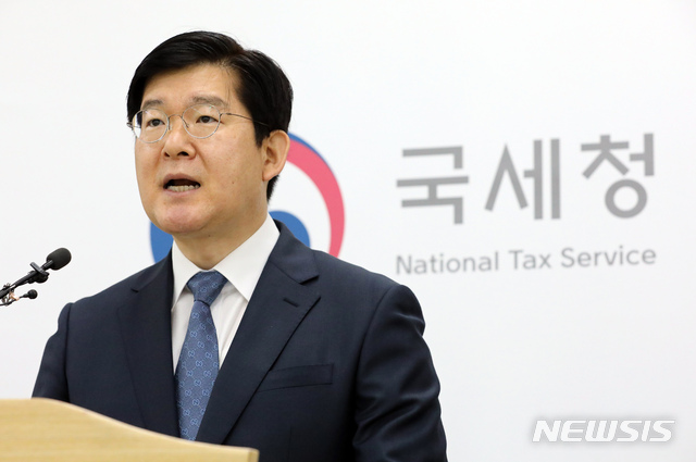 [세종=뉴시스] 강종민 기자 = 김진현 국세청 기획조정관. ppkjm@newsis.com