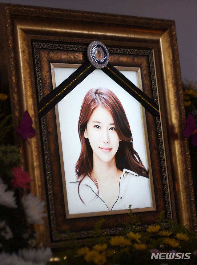 [서울=뉴시스]사진공동취재단 = 갑작스럽게 세상을 떠난 故 배우 오인혜 씨의 빈소가 15일 인천 중구 신흥동 인하대학교부속병원 장례식장에 마련됐다. 2020.09.15.&nbsp; photo@newsis.com