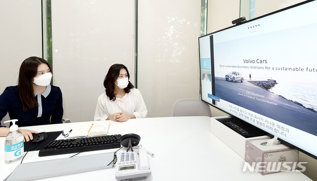 [서울=뉴시스]코트라는 오는 18일까지 부산테크노파크와 함께 72개 부품사가 참가하는 '글로벌파트너링(GP) 스웨덴'을 개최한다고 16일 밝혔다. 2020.09.16. (사진=코트라 제공)