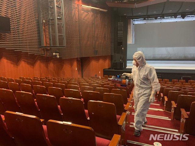 문체부, 대중음악 공연계 2000명 일자리 지원…228억원 투입