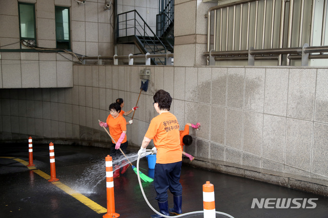 [서울=뉴시스] 서울 동작구 동작구어르신행복주식회사 활동 모습. (사진=서울 동작구 제공) 2020.09.16. photo@newsis.com 