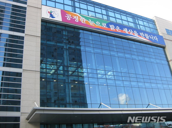 [안양=뉴시스] 박석희 기자 = 안양지원 전경.