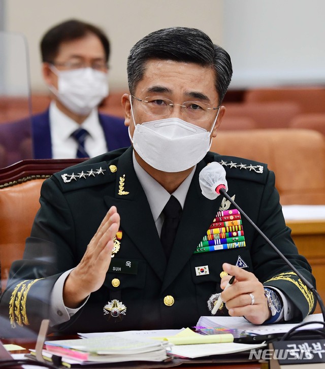 [서울=뉴시스]최동준 기자 = 서욱 국방장관 후보자가 16일 국회 국방위원회 전체회의에서 열린 인사청문회에서 의원들의 질의에 답변하고 있다. (공동취재사진) 2020.09.16. photo@newsis.com