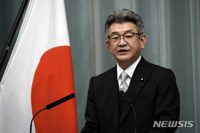 [도쿄=AP/뉴시스] 지난해 9월 16일 다케다 료타 일본 총무상이 도쿄 소재 총리 관저에서 기자회견을 가지고 있다. 2021.02.22.