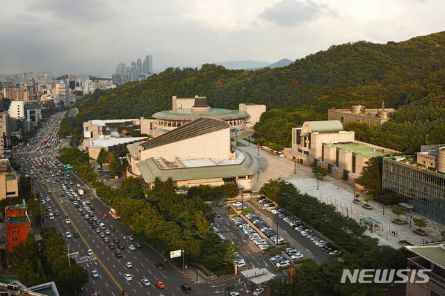 [서울=뉴시스] 예술의전당