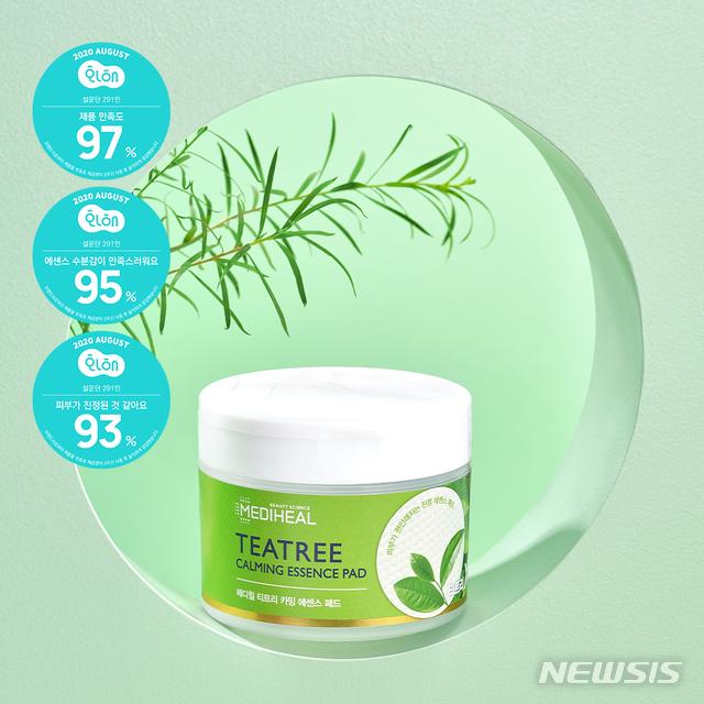 [서울=뉴시스]메디힐 '티트리 카밍 에센스 패드'