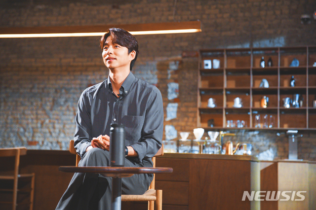 [서울=뉴시스] MBC TV 시사교양 프로그램 'MBC 스페셜'- '청춘다큐 다시스물' 시즌2에 출연한 배우 공유 (사진=MBC 제공) 2020.09.17. photo@newsis.com 