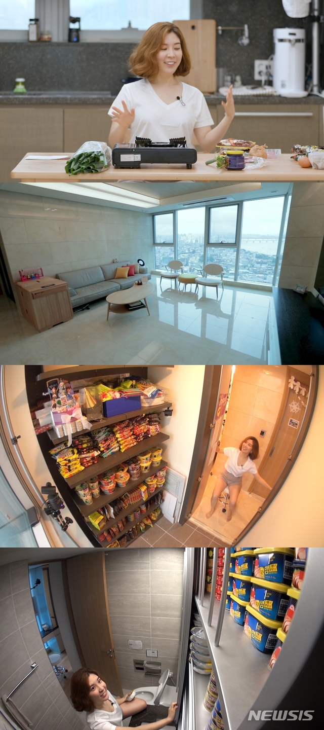[서울=뉴시스] 오는 18일 방송되는 KBS 2TV 예능프로그램 '신상출시 편스토랑'(이하 '편스토랑')에는 뮤지컬배우 함연지의 신혼집이 공개된다. (사진 = KBS 2TV '편스토랑' 제공) photo@newsis.com