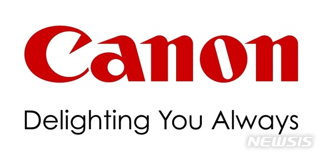 [서울=뉴시스] 캐논 로고 이미지 (제공=캐논코리아컨슈머이미징 제공)