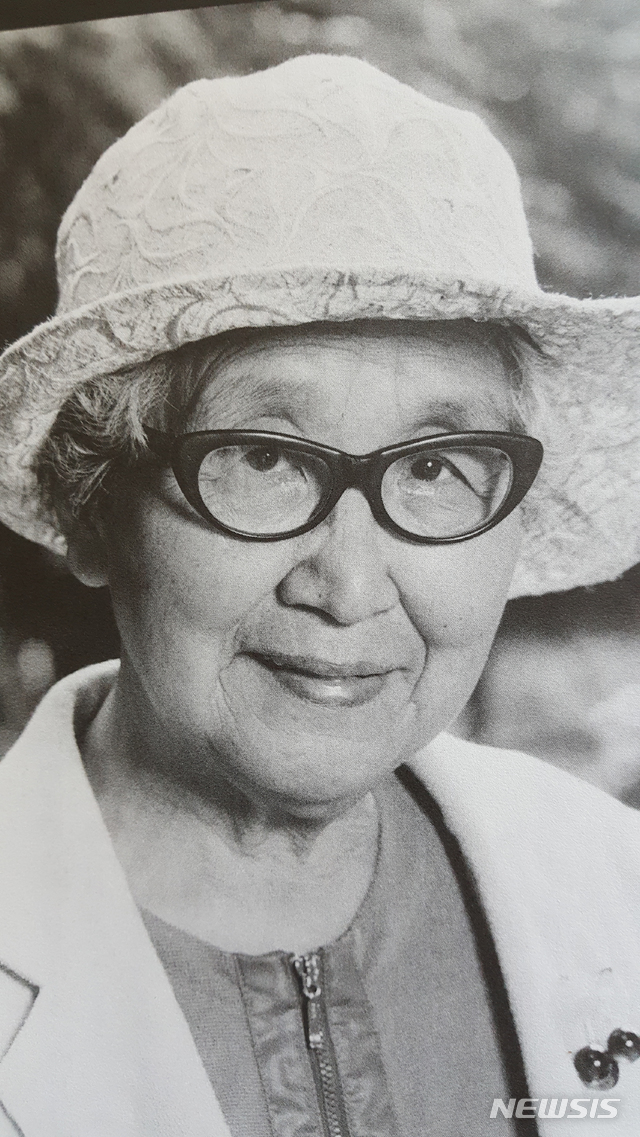 [광주=뉴시스] = 일제 강점기 제국주의 비판 작가 마쓰다 도키코. (사진=전남과학대 김정훈 교수 제공). photo@newsis.com