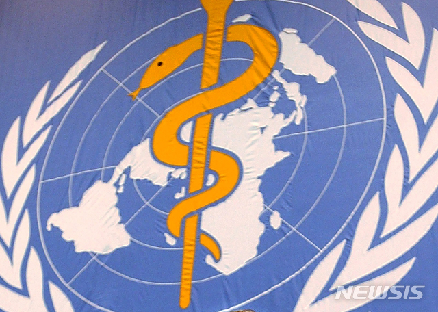 [제네바=AP/뉴시스] 지난 2004년 5월17일(현지시간) 스위스 제네바에서 촬영한 세계보건기구(WHO) 로고 사진. 2020.09.17. 