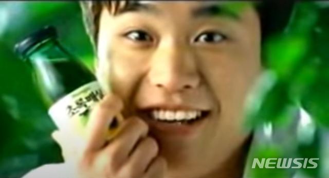 [장수브랜드 탄생비화]깨물어 주고 싶은 상큼함, 웅진식품 '초록매실' 