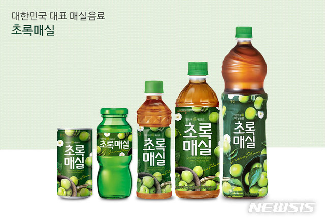 [장수브랜드 탄생비화]깨물어 주고 싶은 상큼함, 웅진식품 '초록매실' 