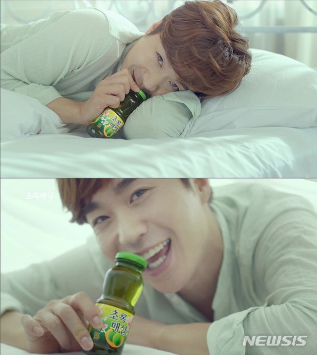 [장수브랜드 탄생비화]깨물어 주고 싶은 상큼함, 웅진식품 '초록매실' 