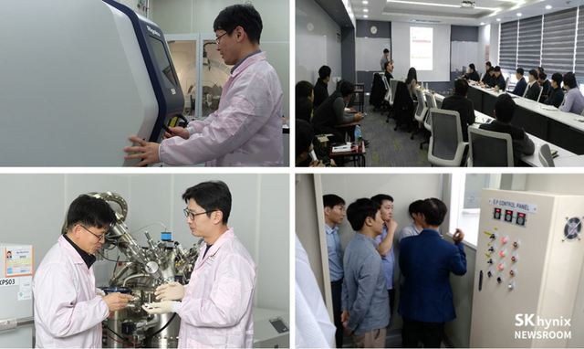[서울=뉴시스] SK하이닉스 분석/측정 지원센터. 사진 SK하이닉스
