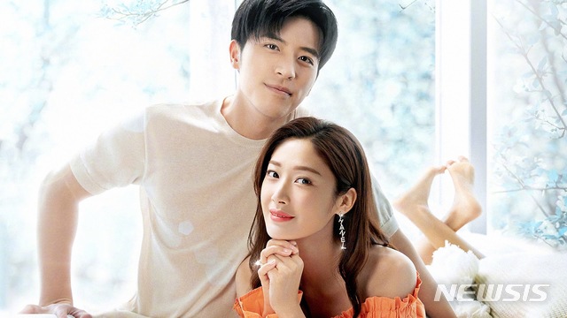 [서울=뉴시스] 중국 드라마 '내하BOSS요취아: 보스와의 계약결혼 2' 스틸. (사진=왓챠 제공)