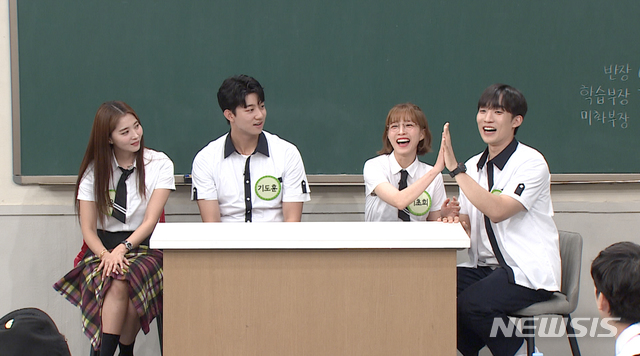 [서울=뉴시스] 19일 JTBC '아는 형님'에 배우 이상이, 이초희, 오윤아, 기도훈이 출연한다. (사진 = JTBC '아는 형님') photo@newsis.com