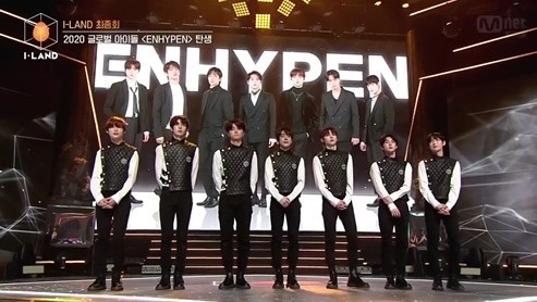 [서울=뉴시스] 엔하이픈. 2020.09.20. (사진 = 빌리프랩 제공) photo@newsis.com 