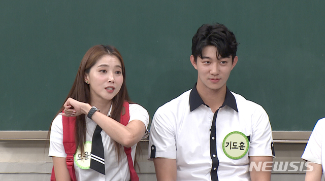 [서울=뉴시스] JTBC 예능 프로그램 '아는 형님' 제248회 (사진=JTBC 제공) 2020.09.20. photo@newsis.com