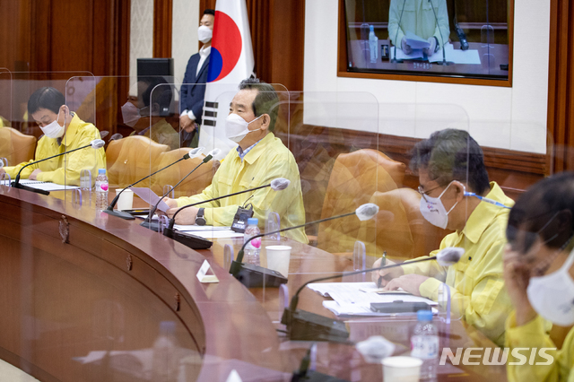 [서울=뉴시스]이윤청 기자 = 정세균 국무총리가 20일 서울 종로구 정부서울청사에서 열린 신종 코로나바이러스 감염증(코로나19) 대응 중앙재난안전대책본부(중대본) 회의에 참석해 발언하고 있다. 2020.09.20. photo@newsis.com