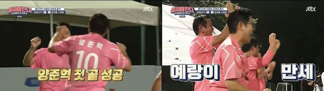 [서울=뉴시스] 프로야구 선수 출신 방송인 양준혁. (사진 = 양준혁 인스타그램) 2020.09.21. photo@newsis.com