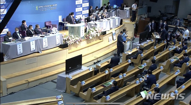 [서울=뉴시스]예장합동 총회. (사진 = 예장합동 유튜브 생중계 캡처) 2020.09.21.photo@newsis.com