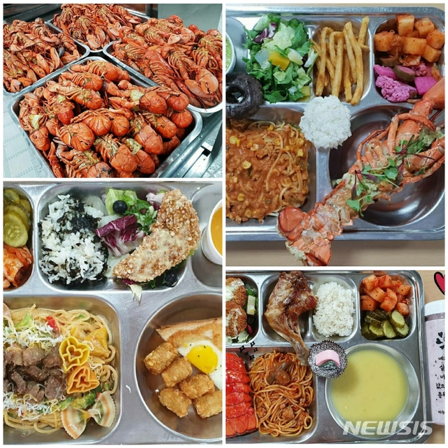 화제가 됐던 급식들. (사진=김민지씨 제공)