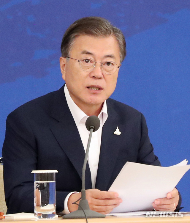 [서울=뉴시스]추상철 기자 = 문재인 대통령이 21일 오후 청와대 영빈관에서 열린 제2차 국정원·검찰·경찰 개혁 전략회의에 참석해 발언하고 있다. 2020.09.21.&nbsp; scchoo@newsis.com