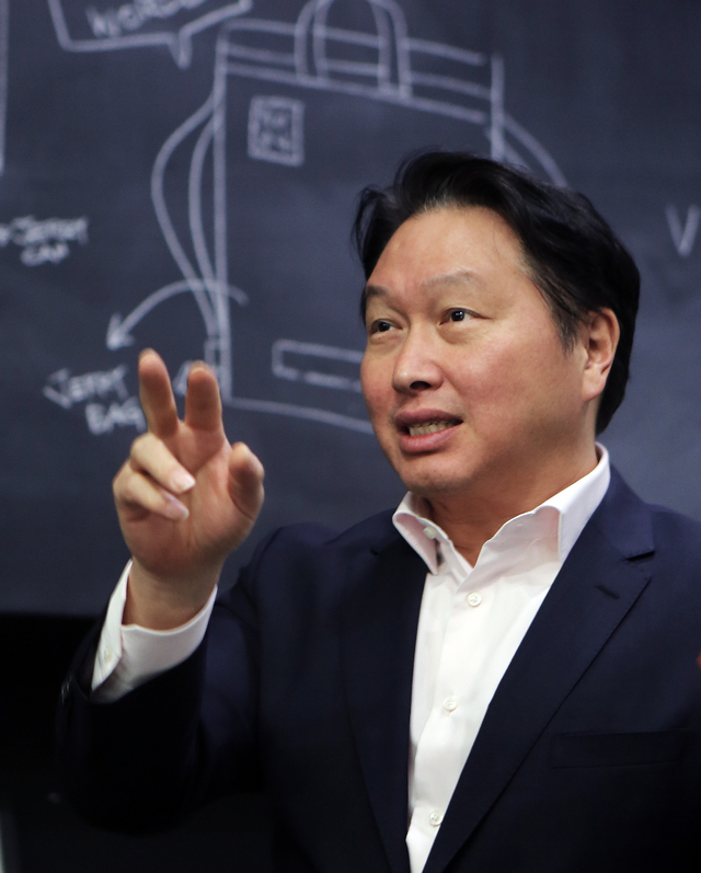 [서울=뉴시스] 최태원 SK 회장