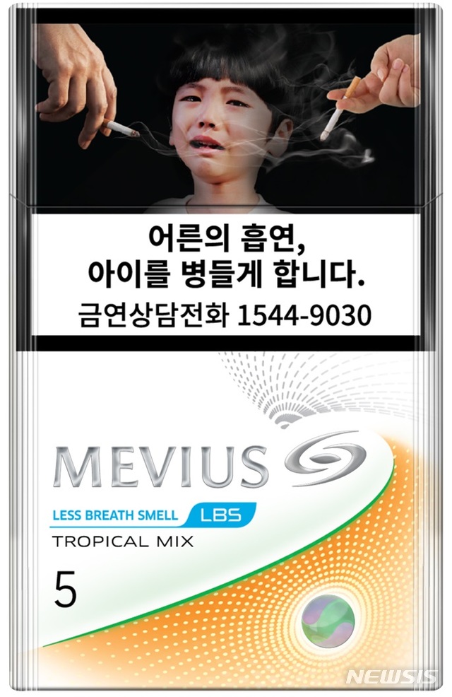 JTI, 입 냄새 줄인 '메비우스 LBS 트로피컬 믹스' 출시