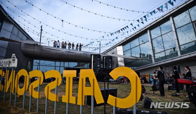 (사진= 모퉁이재단 제공)