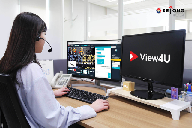 세종텔레콤, 중기부 '비대면 서비스 바우처 사업' 공급사로 선정