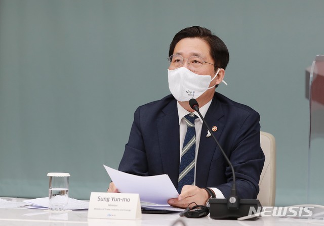 [서울=뉴시스] 조수정 기자 = 성윤모 산업통상자원부 장관. (사진=산업통상자원부 제공) 2020.09.22.&nbsp; photo@newsis.com