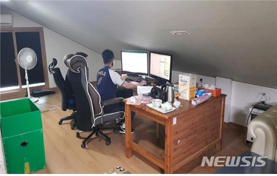[수원=뉴시스] 불법 게임머니 환전 조직인 스타머니의 국내 한 사무실