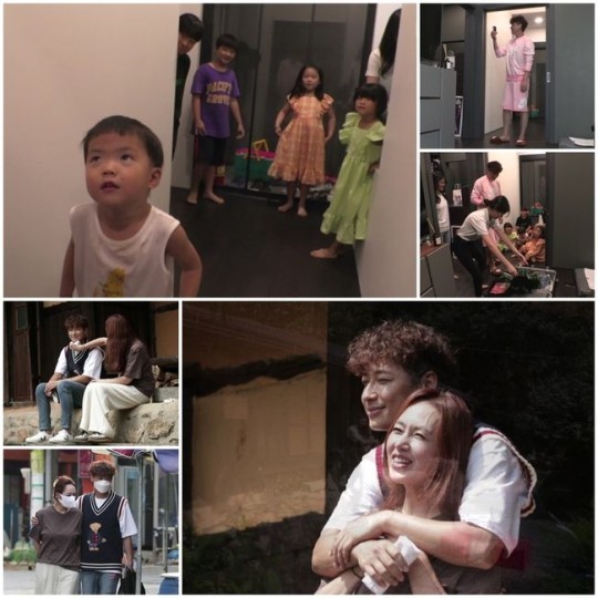 [서울=뉴시스] 23일 방송되는 MBN 예능프로그램 '우리 다시 사랑할 수 있을까3'. (사진 = MBN) 2020.09.23. photo@newsis.com