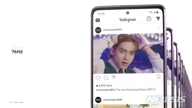 [서울=뉴시스] 삼성전자는 23일 오후 11시 온라인을 통해 '모든 팬들을 위한 삼성 갤럭시 언팩(Samsung Galaxy Unpacked for Every Fan)' 행사를 열고 '갤럭시S20 팬 에디션(갤럭시S20 FE)'을 공개했다. 2020.09.23.(사진=삼성전자 뉴스룸 중계 영상 캡처)