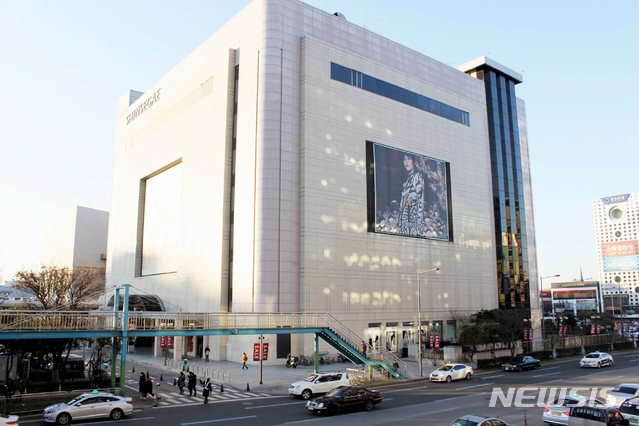 광주신세계 백화점 전경. (사진=광주신세계 제공) photo@newsis.com