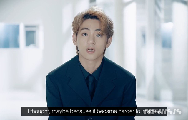 [서울=뉴시스] 이영환 기자 = 그룹 방탄소년단(BTS)의 희망메시지가 23일 오전(현지시각) 유엔 보건안보우호국 그룹 고위급 회의에서 공개되고 있다. (사진=외교부 페이스북 캡쳐) 2020.09.23&nbsp; photo@newsis.com