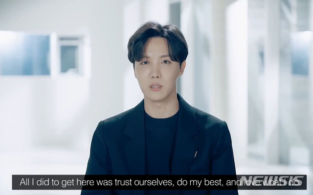 [서울=뉴시스] 이영환 기자 = 그룹 방탄소년단(BTS)의 희망메시지가 23일 오전(현지시각) 유엔 보건안보우호국 그룹 고위급 회의에서 공개되고 있다. (사진=외교부 페이스북 캡쳐) 2020.09.23&nbsp; photo@newsis.com